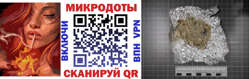 Галлюциногенные грибы ЛСД  Воткинск 